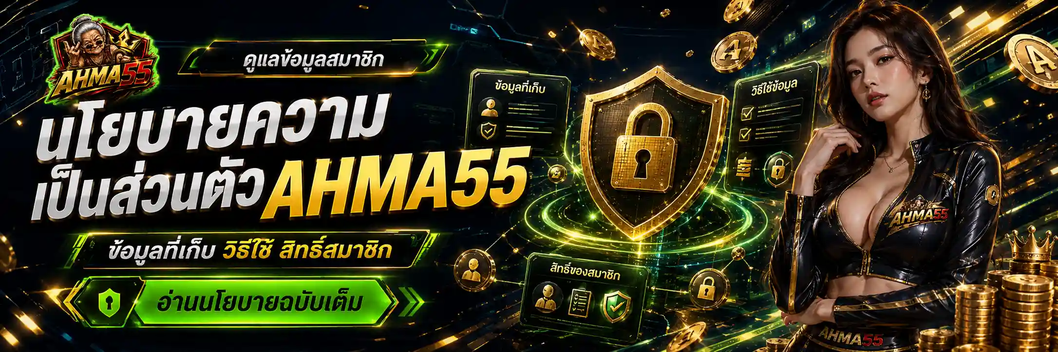 AHMA55 สล็อตทุนน้อยก็ลุ้นได้ โปรเลือกรับตามหมวดเกม สมัครเลย